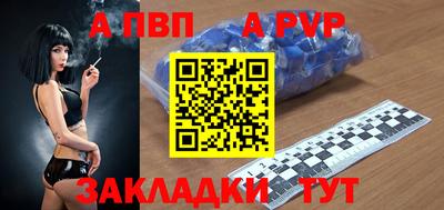наркотики Можайск