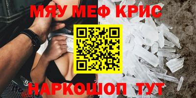 бутик Моздок
