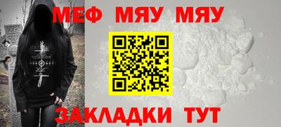 бутик Моздок