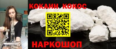 винт Можга