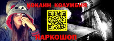 бутик Моздок