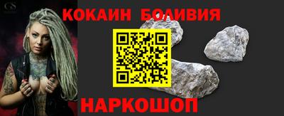 винт Можга