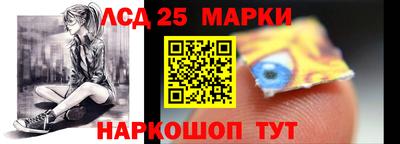наркотики Можайск