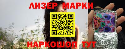 винт Можга