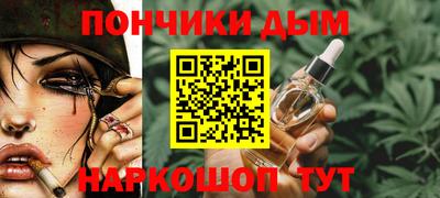 винт Можга