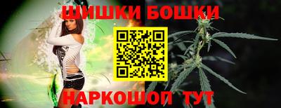 наркотики Можайск