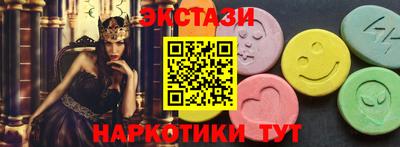 винт Можга