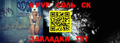 бутик Моздок