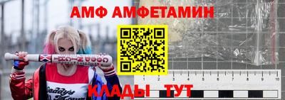 винт Можга