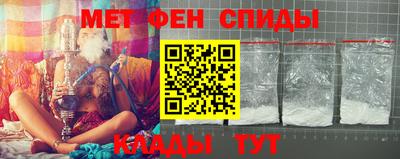 бутик Моздок