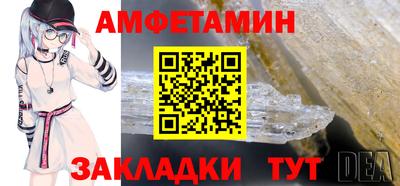 наркотики Можайск