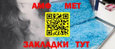 бутик Моздок