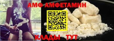 наркотики Можайск