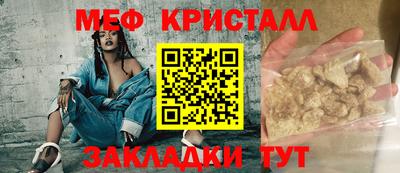 винт Можга