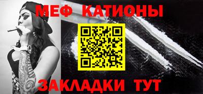наркотики Можайск