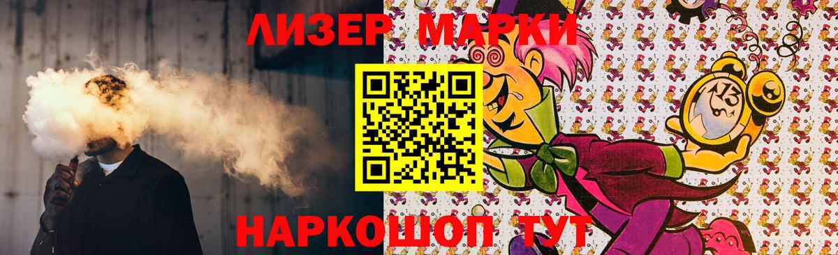 ЛСД экстази ecstasy Туймазы